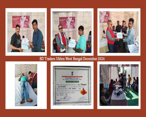 BLOOD DONATION CAMP